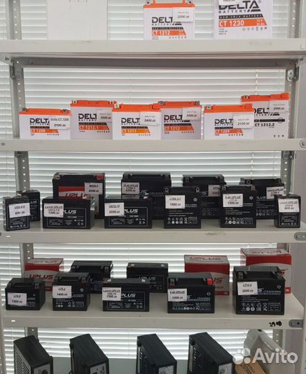 Аккумулятор на авто 60 a/h автофан