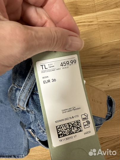 Женские джинсы H&M