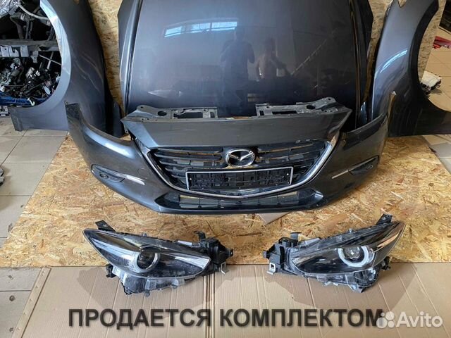 Mazda 3 BM Ноускат Передняя часть автомобиля