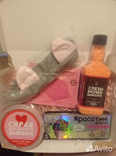 Бокс красоты/классный подарок девушке или подруге