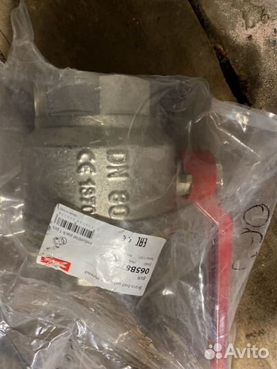 Шаровые краны данфосс