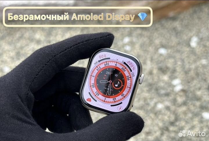 Apple Watch 8 Series