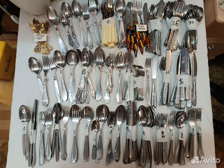 СССР ложки вилки нержавейка