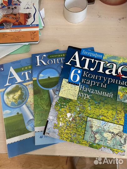 Атлас контурная карта по географии 6