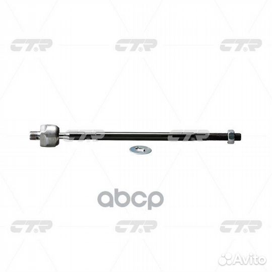 Тяга рулевая (старый арт. CRM-29) CR0378 CR0378