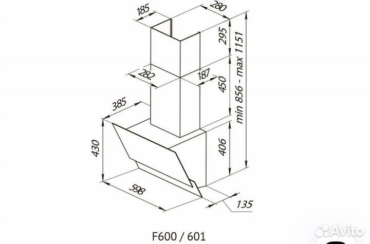 Вытяжка для кухни 60 см