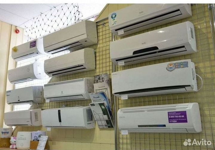 Кондиционер,который не продует