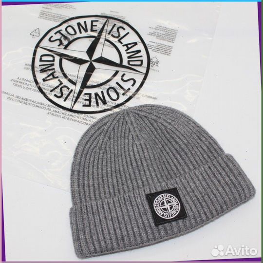 Шапка Stone Island (18301 Арт товара: )