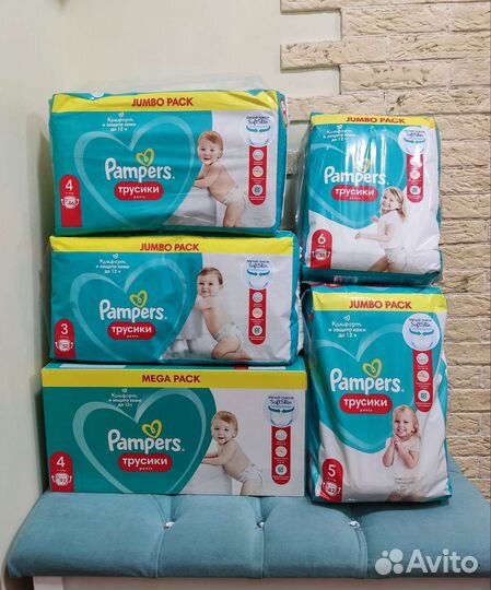 Подгузники-трусики Pampers pants 3, 4, 5, 6