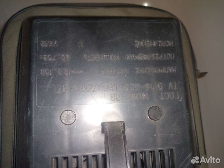 Сумка холодильник автомобильный СССР