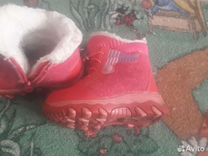 Зимние ботиночки