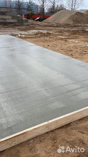 Бетон от производителя