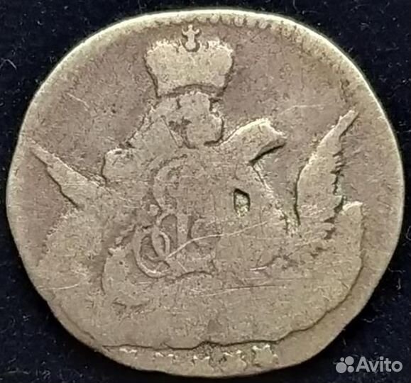 Погодовка серебряных 5 копеек 1755-1761 спб