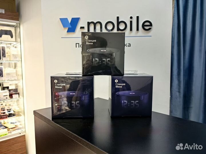 Яндекс Станции с Алисой Новые