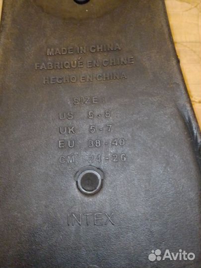 Ласты для плавания 38 - 40