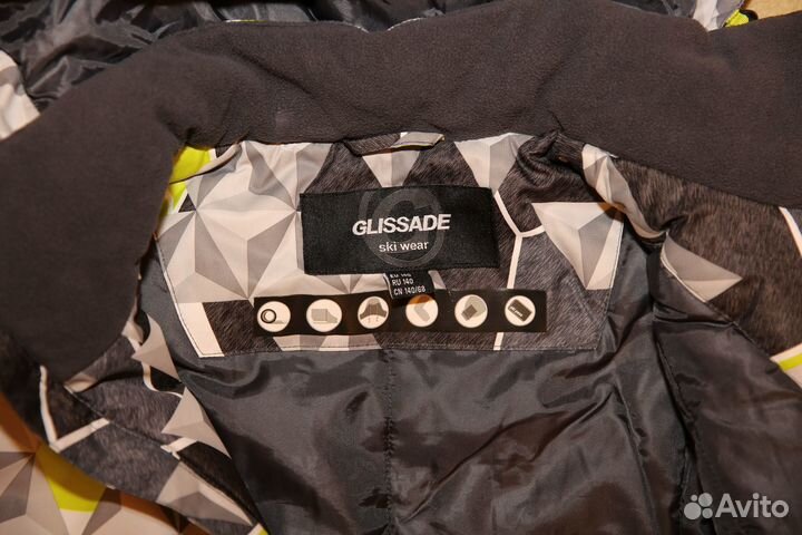 Горнолыжный костюм Glissade детский