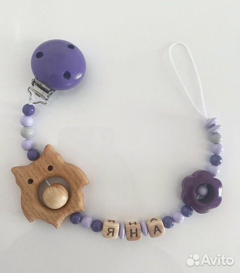 Именные держатели для пустышек, грызунки хэнд мэйд