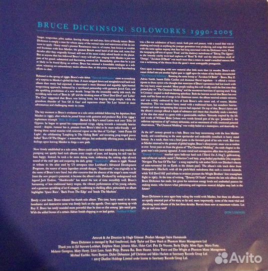 Виниловая пластинка Bruce Dickinson - Tattooed Mil