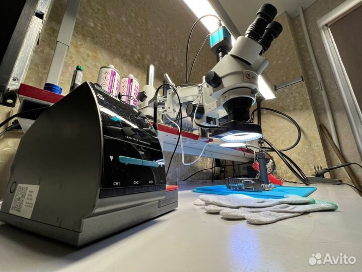 Мастерская по ремонту компьютерной техники