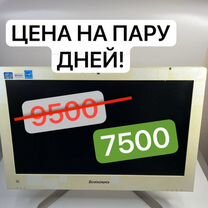 Моноблок Lenovo i3-3240, озу 4гб, HDD 500