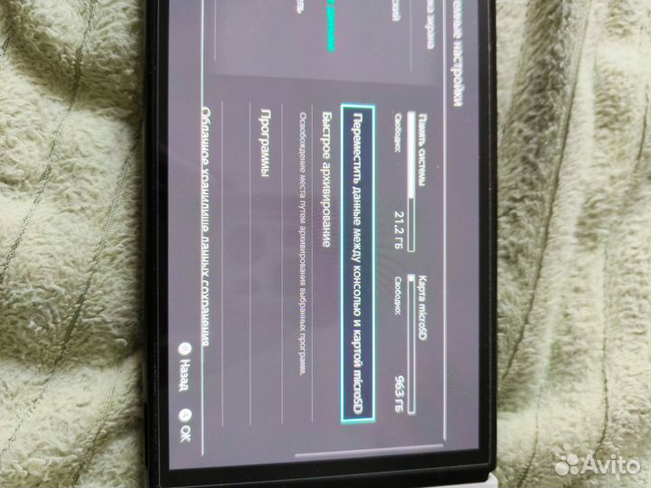 Nintendo switch oled +Zelda+sd 1TB+ бампер