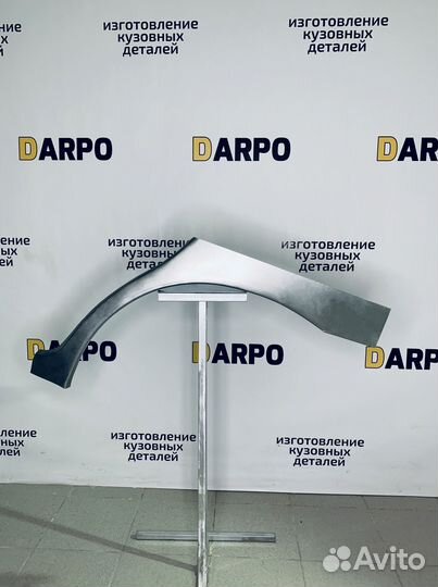 Арки для Hyundai Matrix 2001-2010 (FC)