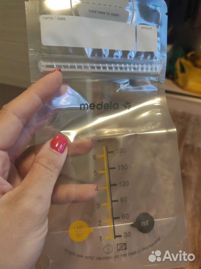 Пакеты для грудного молока Medela
