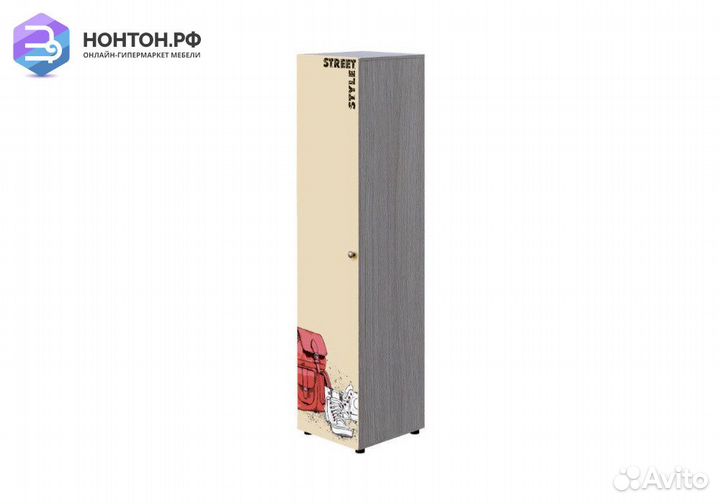 Пенал Мийа-3А ясень шимо светлый / бежевый / фотоп