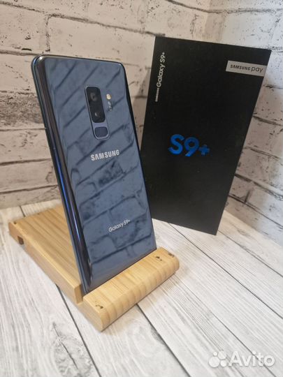 Samsung Galaxy S9 Plus Snapdragon 845