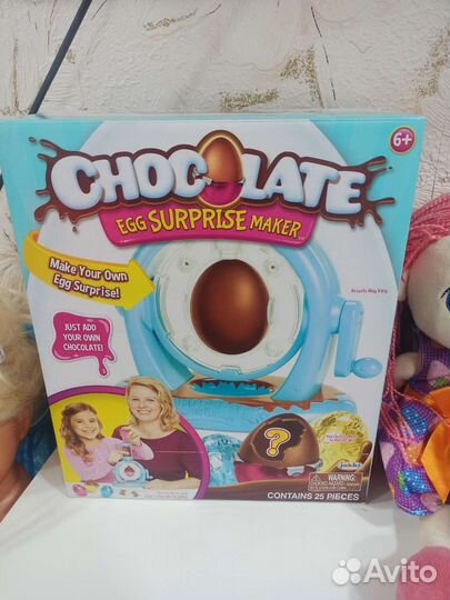 Набор для изготовления шоколадных яиц