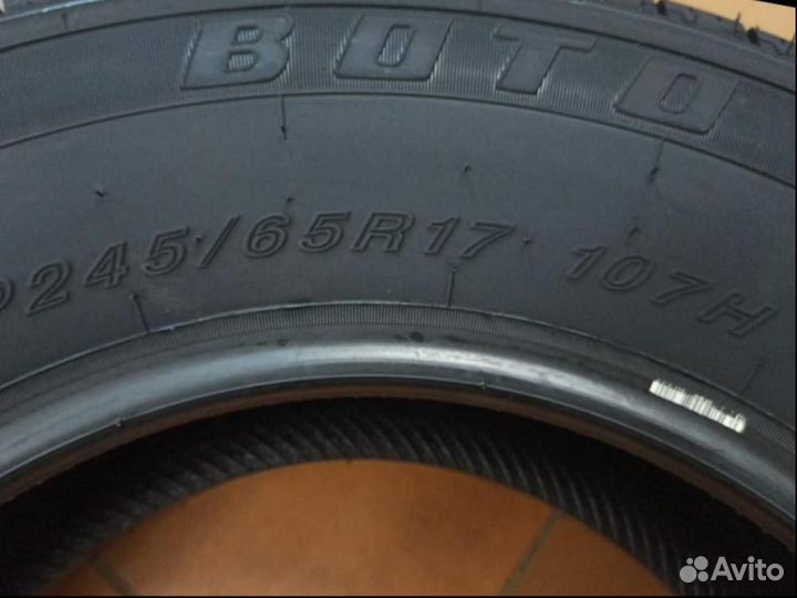 Boto Sasqua H/T 245/65 R17 107H