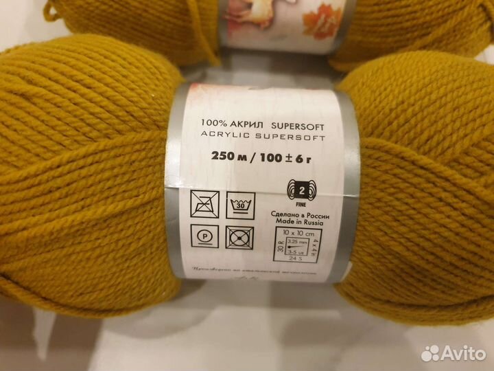 Пряжа для вязания