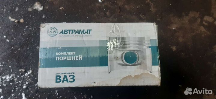 Поршневая ваз 2110