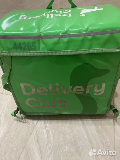 Термобокс для доставки еды, пикников и рыбалки