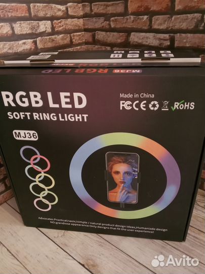 Кольцевая лампа MJ36 RGB со штативом 2.1м