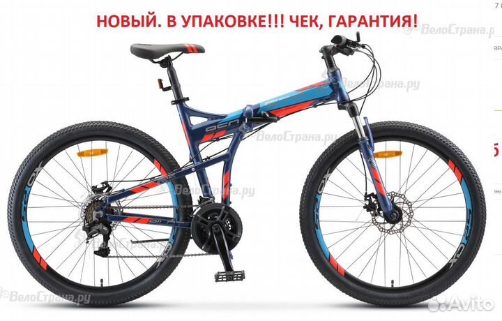 Горный велосипед stels Pilot 950 MD 26 V011 17.5