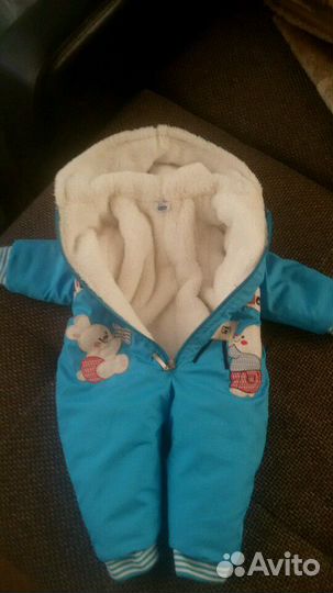 Комбинезон