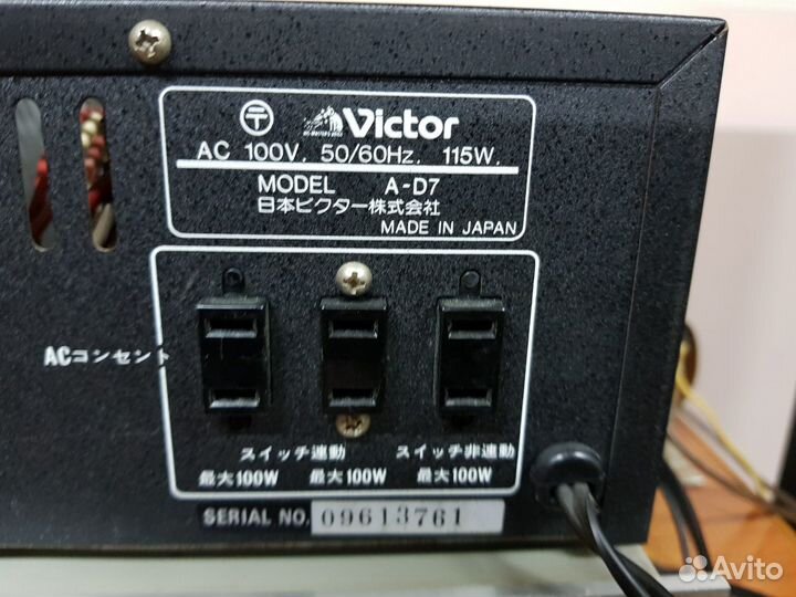 Усилитель Victor A-D7