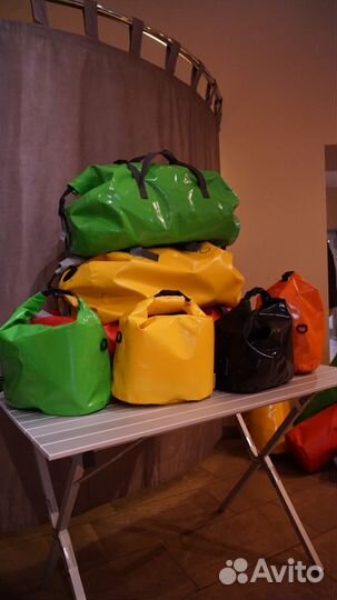 Гермосумка