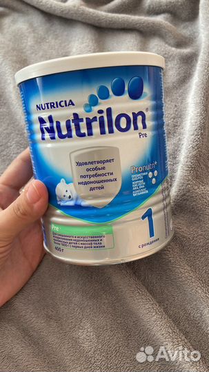 Детская смесь