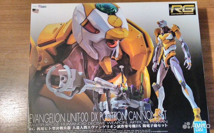 Модель Evangelion Unit-00 DX positron cannon set ф