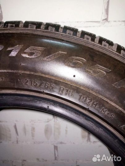 Pirelli Scorpion Winter 215/65 R16 102H