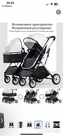 Коляска для близнецов / для двойни и погодок 2в1