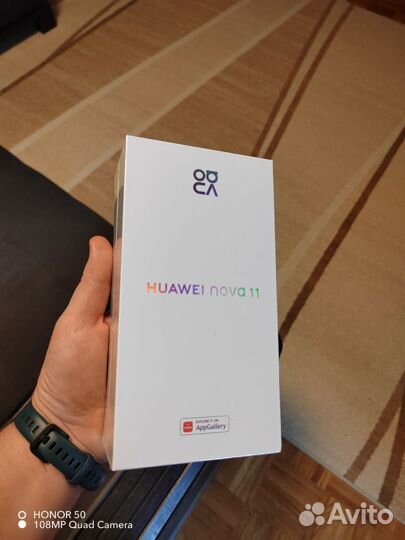 HUAWEI nova 11, 8/256 ГБ