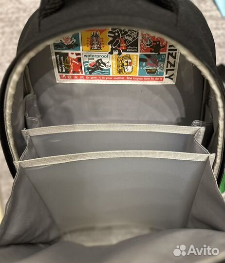 Школьный рюкзак grizzly