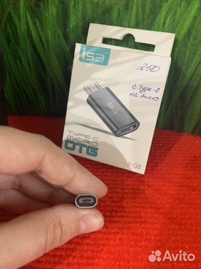 Переходник с type c на micro usb