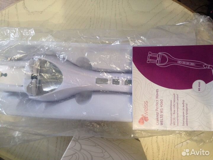 Стайлер Welss Perfect Waves