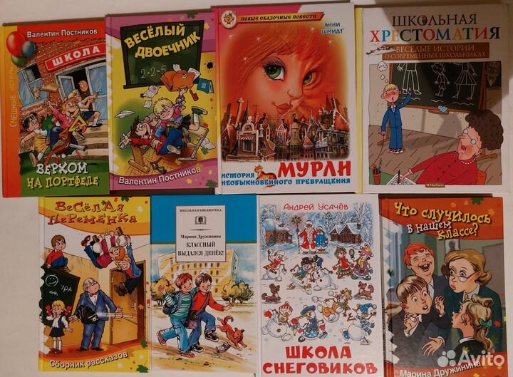 Детские книги на любой вкус 3+ 6+ 12+