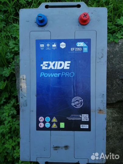 Аккумуляторы