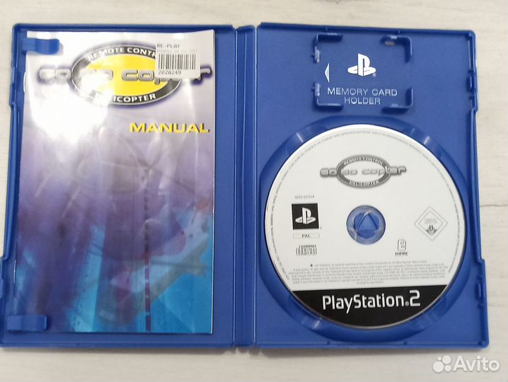 Go Go Copter для Sony Ps2